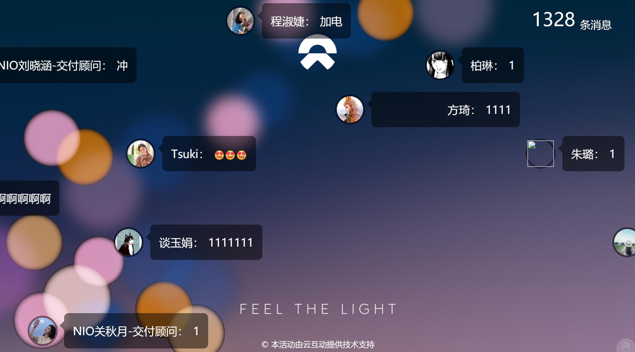 1674088428367688.jpg 搜狗截圖23年01月19日0829_2.jpg