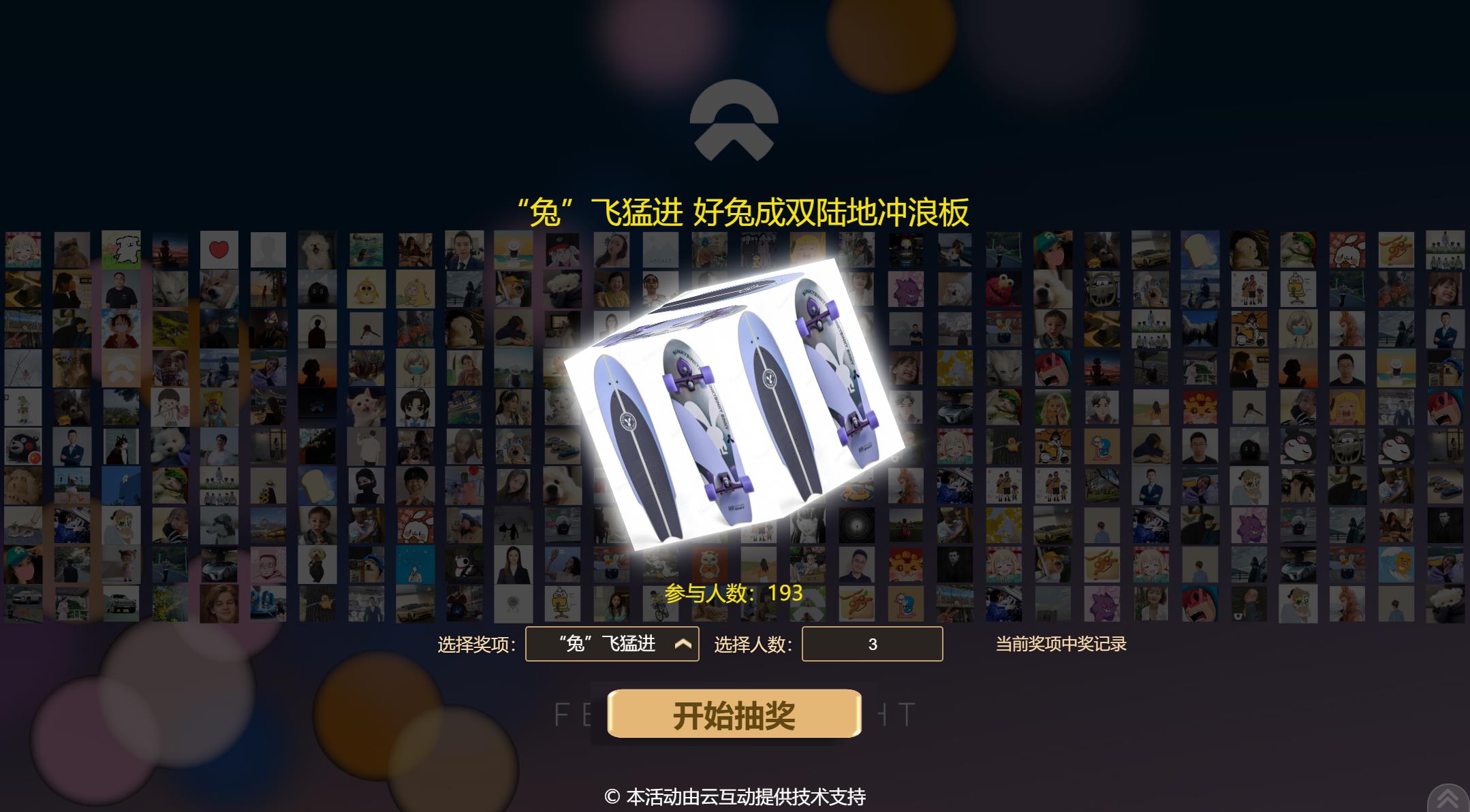 1674088439551792.jpg 搜狗截圖23年01月19日0831_4.jpg