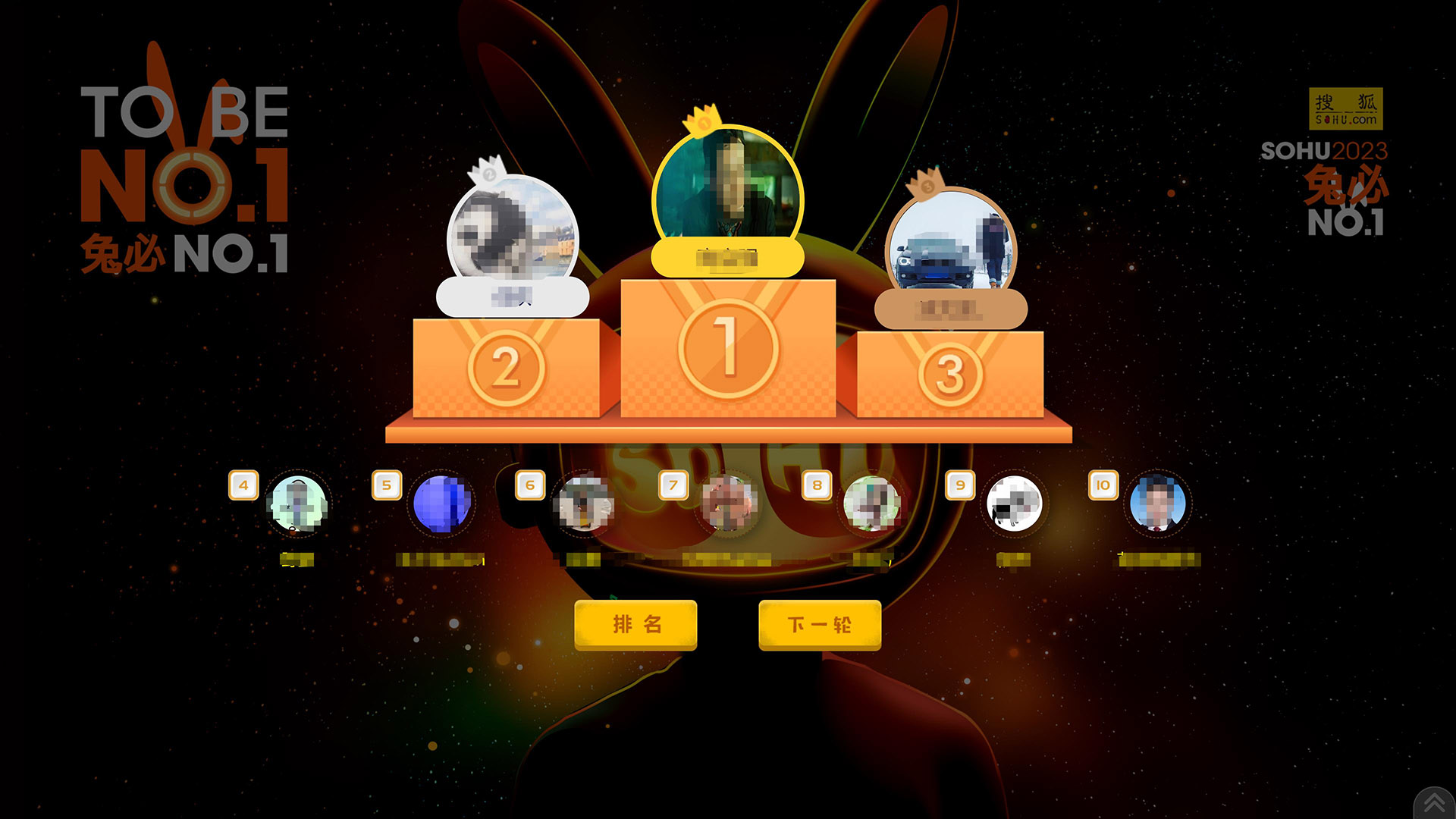 1677036032771102.jpg 搜狗截圖23年02月22日1110_2.jpg