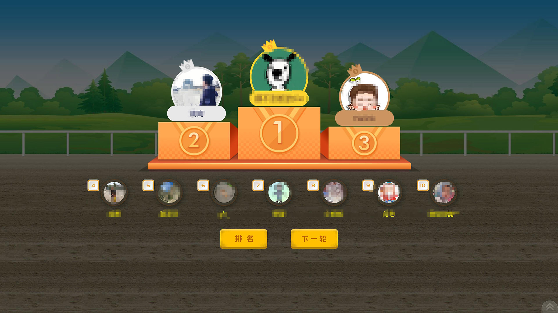1677036039330179.jpg 搜狗截圖23年02月22日1112_1.jpg