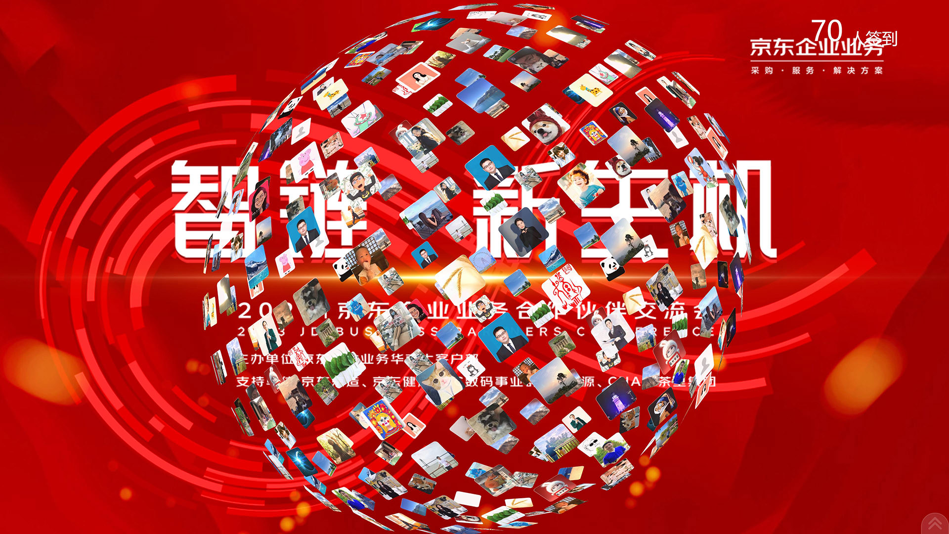 1677460798116791.jpg 搜狗截圖23年02月27日0916_1.jpg