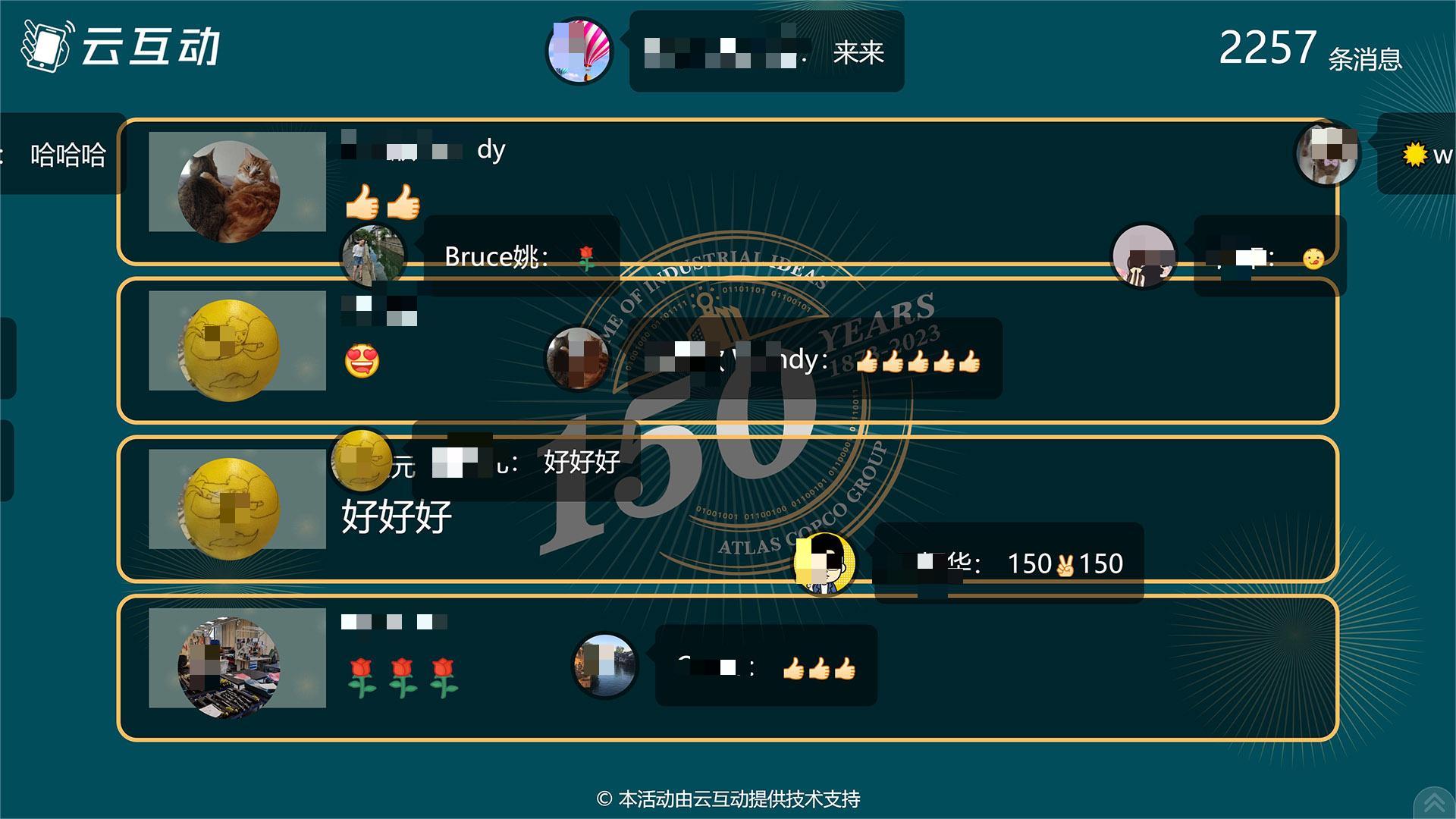 1679554160136289.jpg 搜狗截圖23年03月23日1432_1.jpg