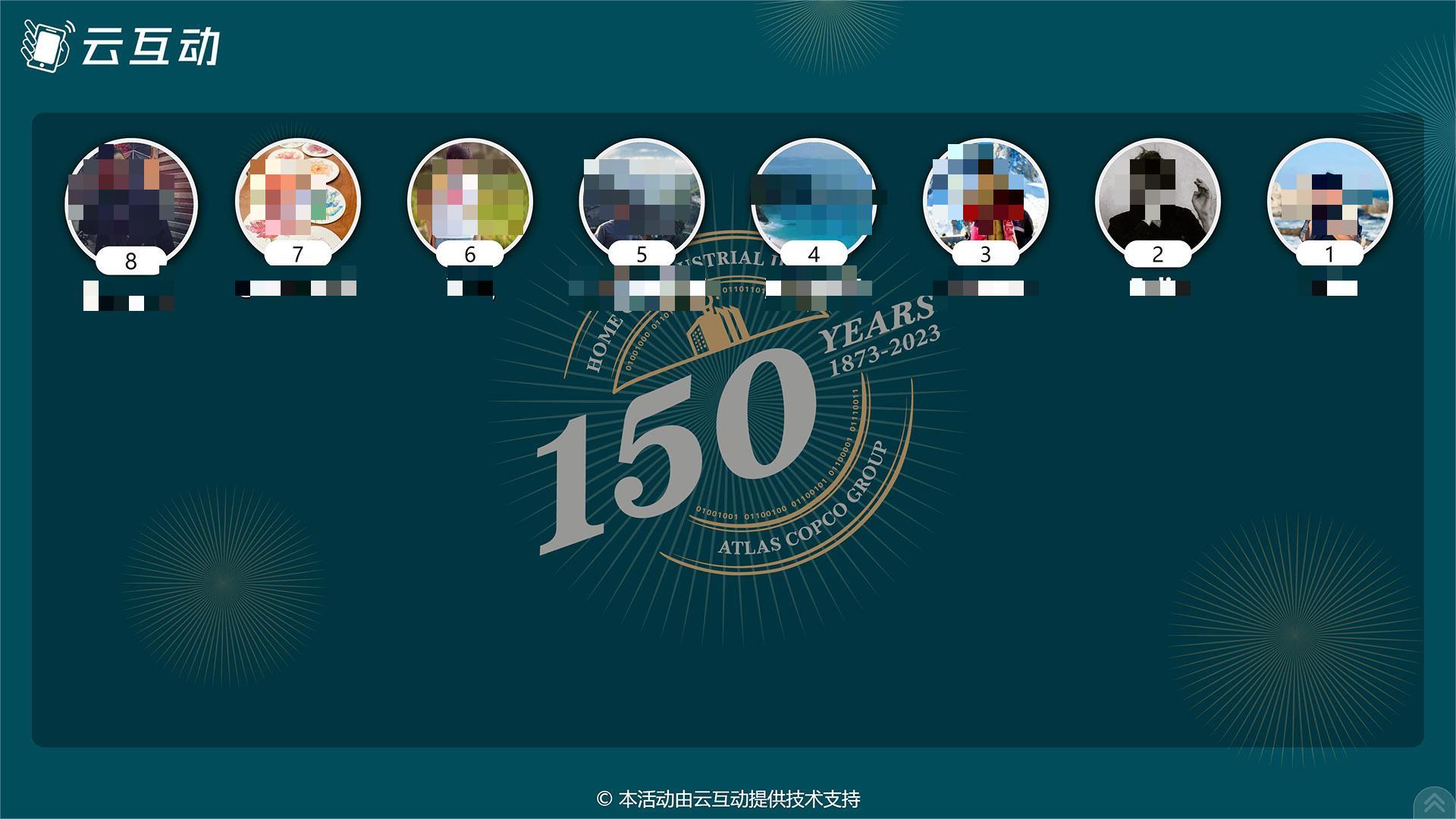 1679554166181882.jpg 搜狗截圖23年03月23日1433_2.jpg