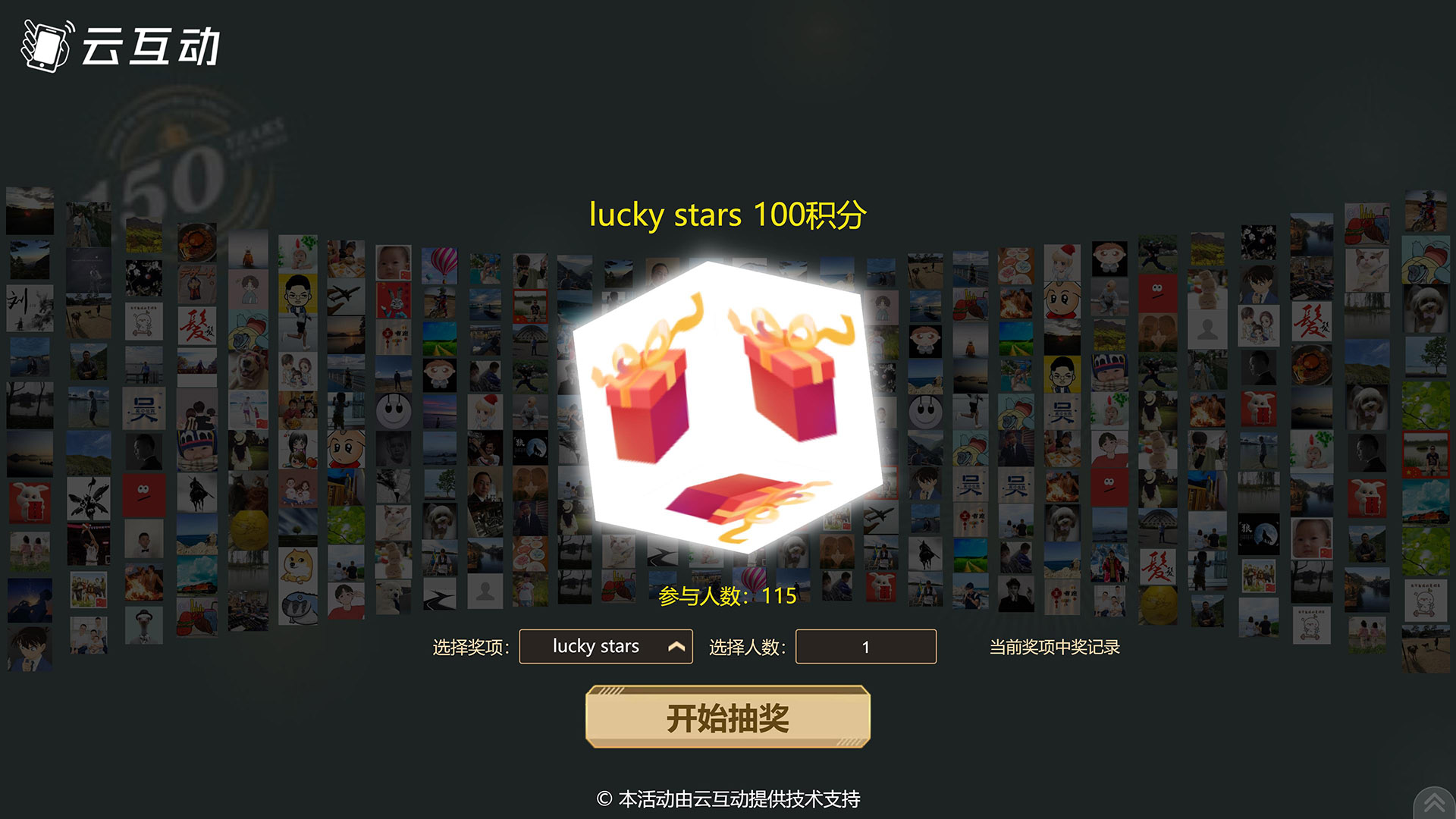 1679554172135981.jpg 搜狗截圖23年03月23日1433_3.jpg