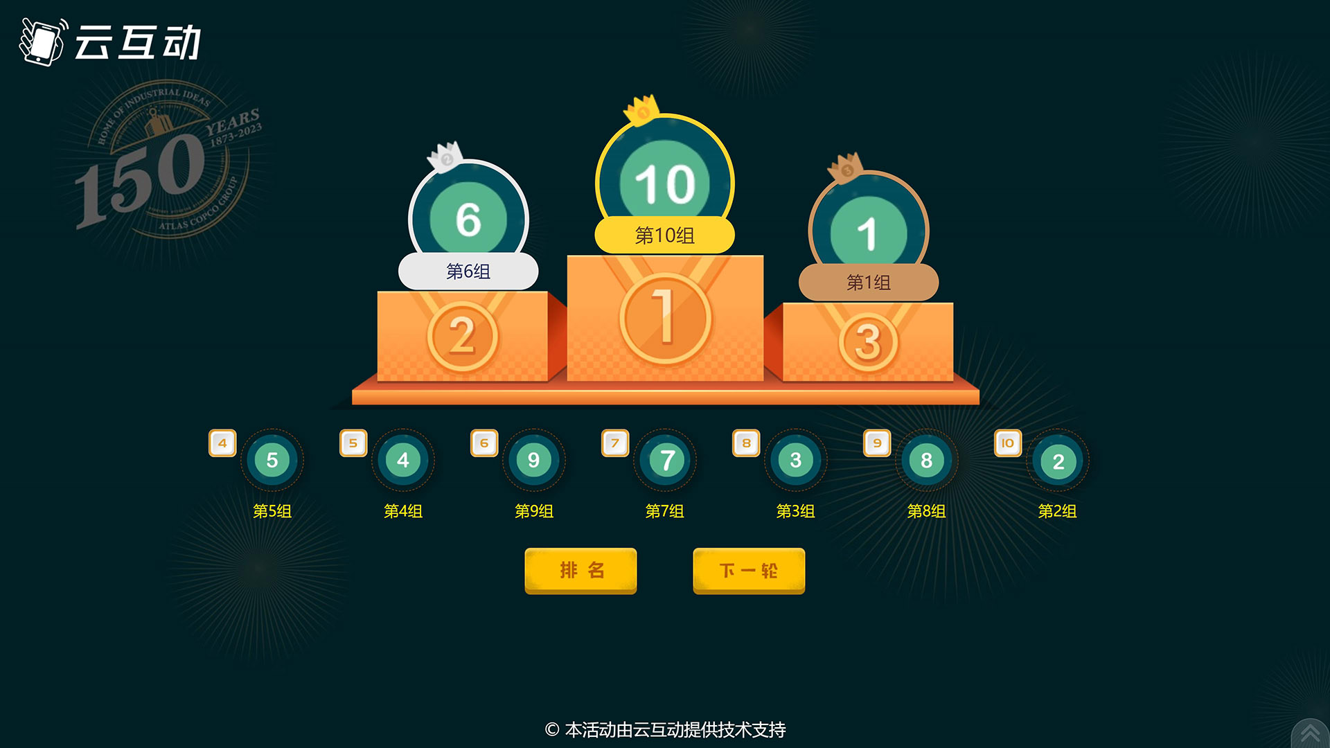 1679554179198160.jpg 搜狗截圖23年03月23日1433_4.jpg
