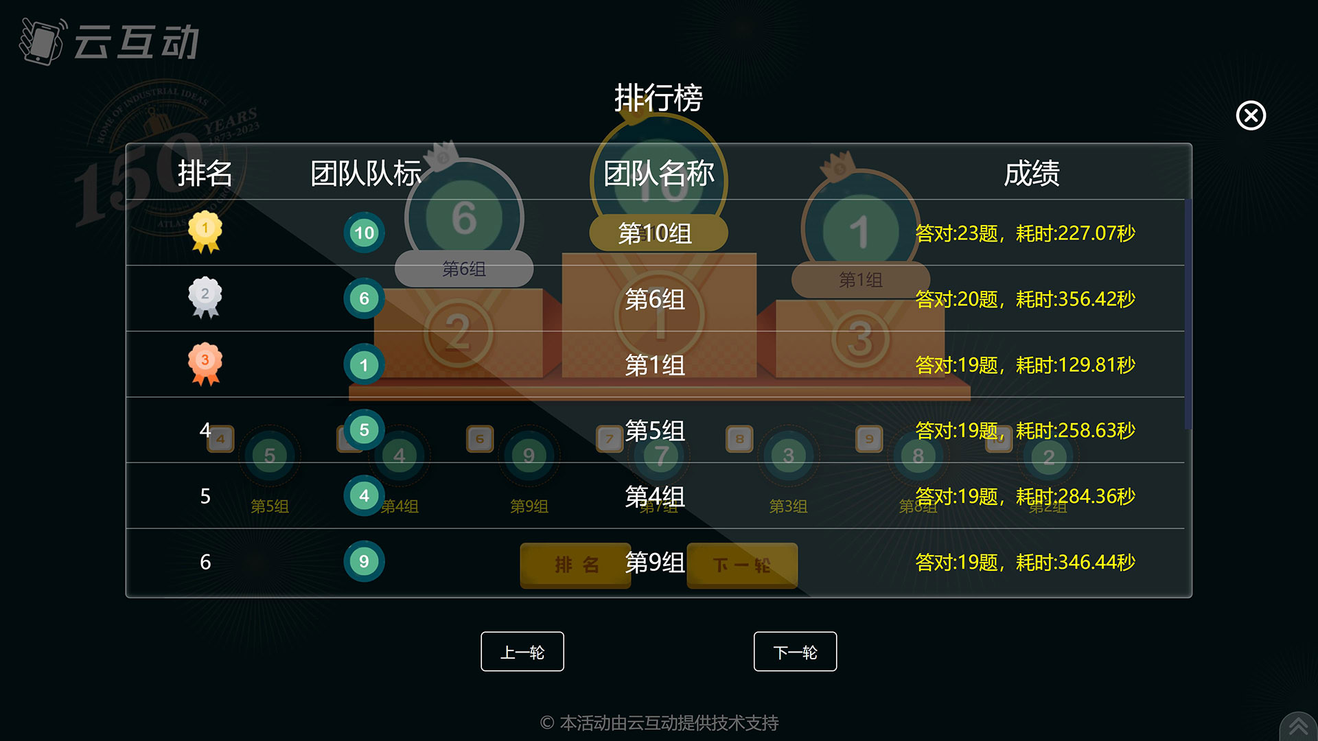 1679554185948116.jpg 搜狗截圖23年03月23日1434_5.jpg