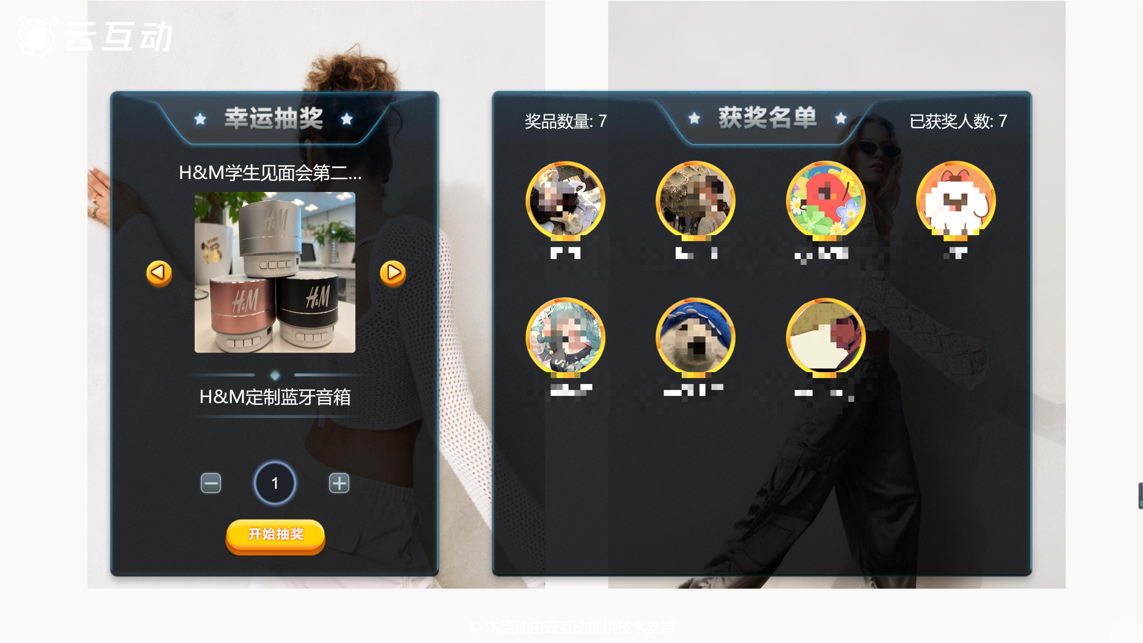 1681714696132675.jpg 搜狗截圖23年04月17日1453_2.jpg